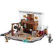 COBI 20070 Gladiator School