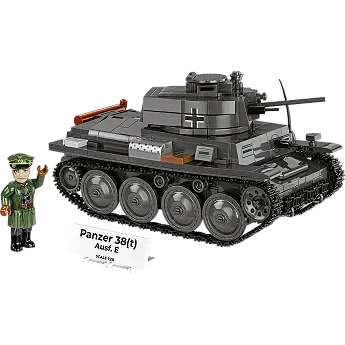 COBI 2279 H.M.C M8 Scott