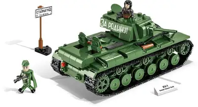COBI 2555 KV-1