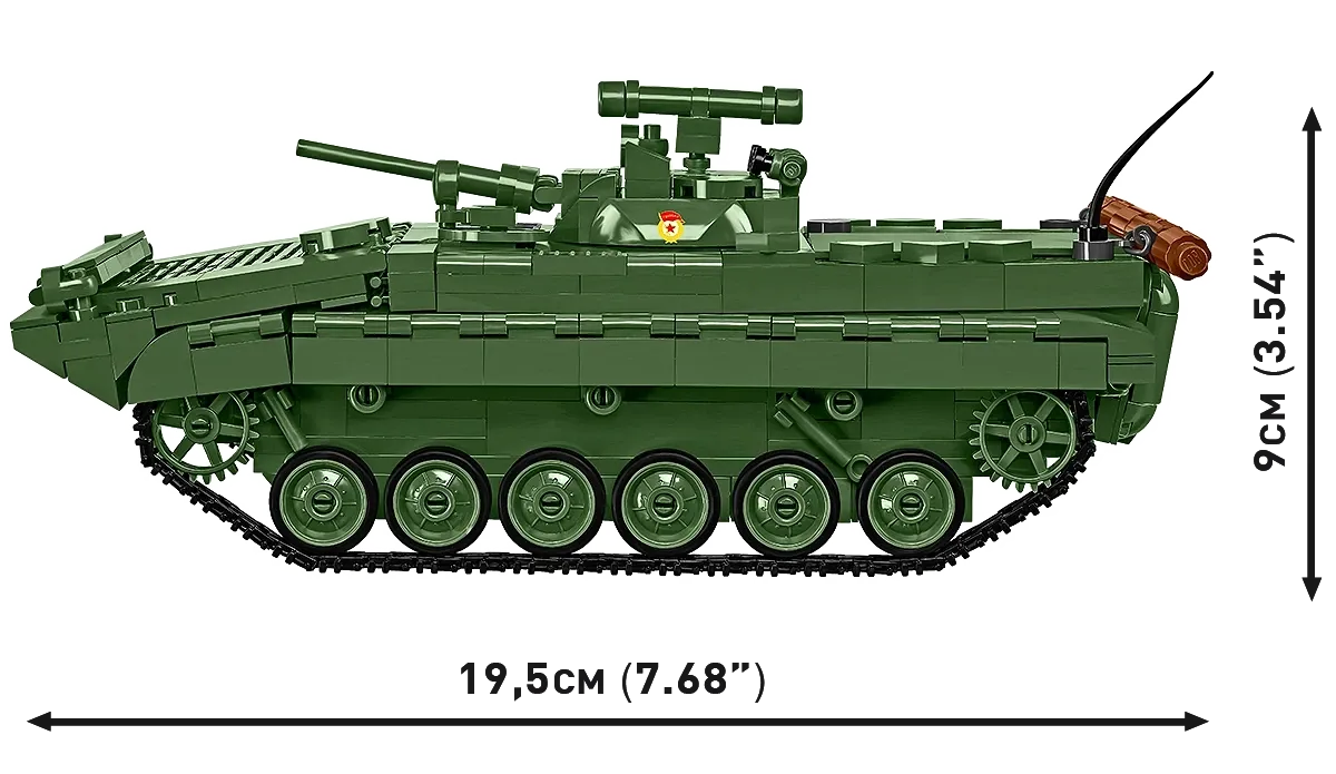 COBI 2631 BMP-1
