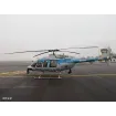 COBI 26628 Bell 407 Policja