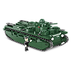 COBI 2990 Vickers A1E1 Independent