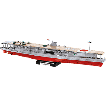 COBI 4847 U-Boot U-96 Typ VIIC
